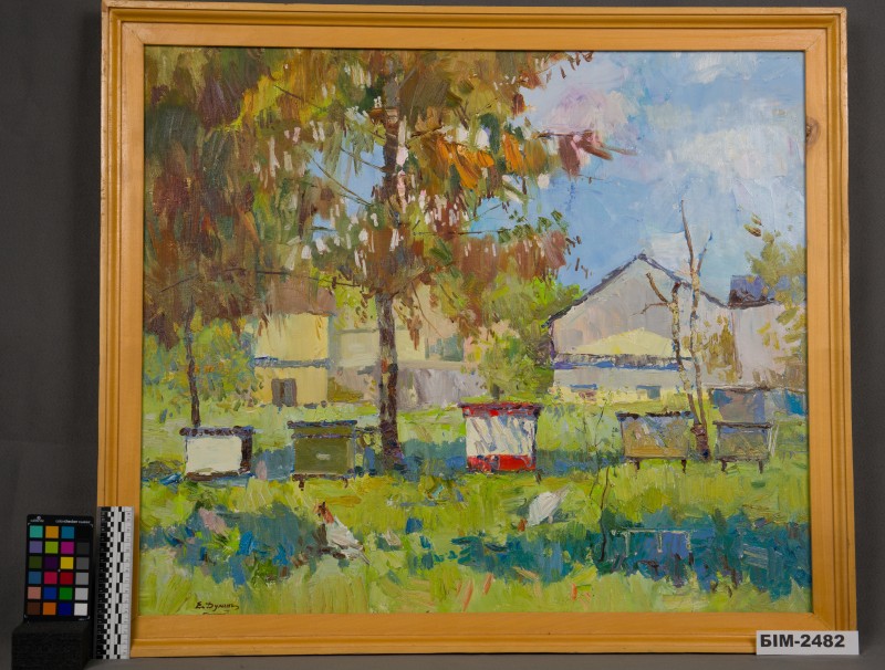 Картина Єгора Дуліна "Вулики"