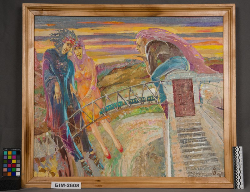 Картина Сергія Гаркавого "Ті, що оберігають містки"