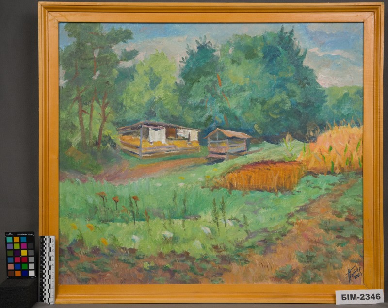 Картина Віктора Потеряйко "Село Пужайкове"