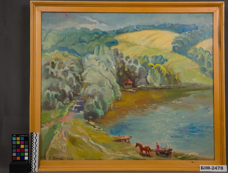 Картина Леонтія Гринюка "Літо в селі"