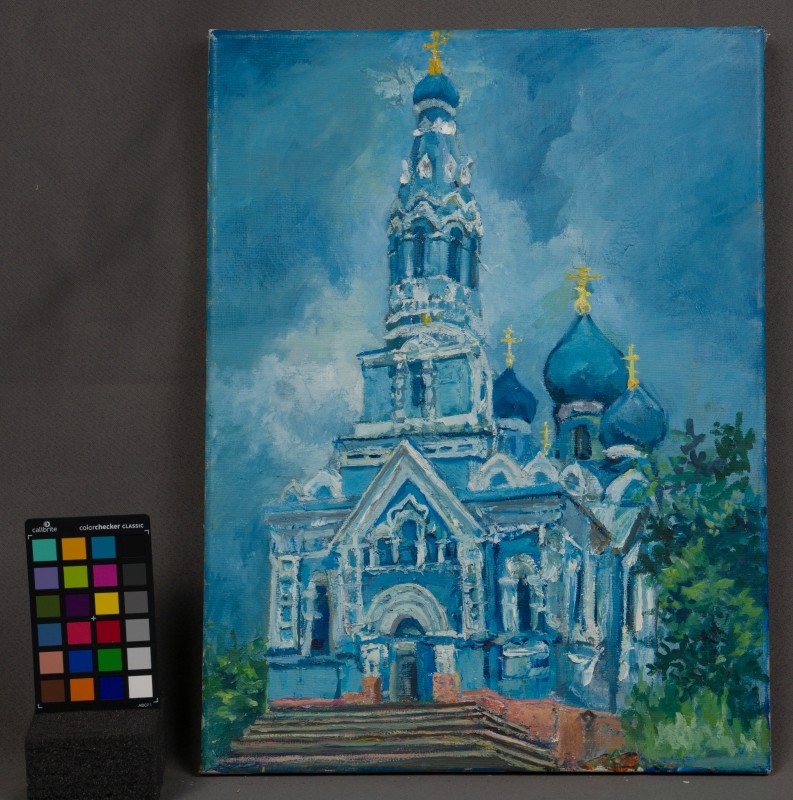 Картина Вадима Стоцького "Свято-Успенський собор"