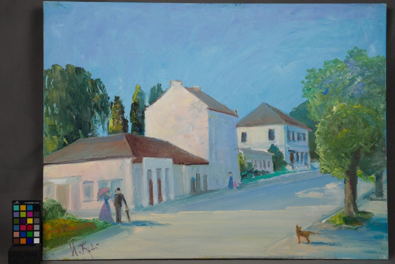 Картина Ірини Кравченко "Ранок"