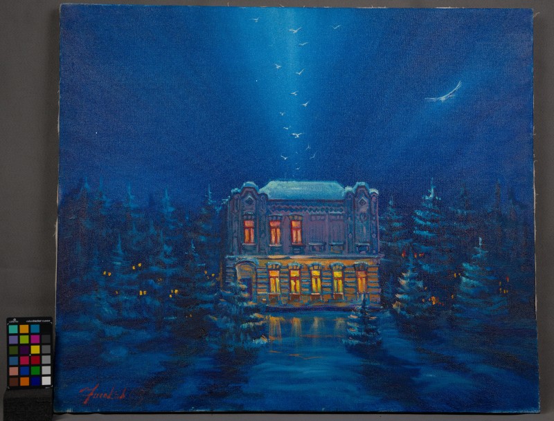 Картина Сергія Ушакова "Музей зимових розваг"