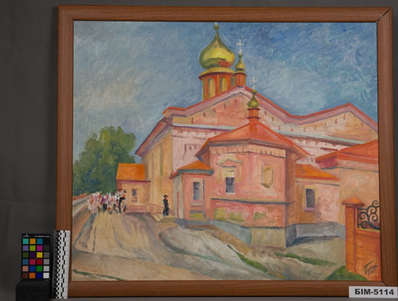 Картина Віктора Потеряйко "Монастир. Балта"