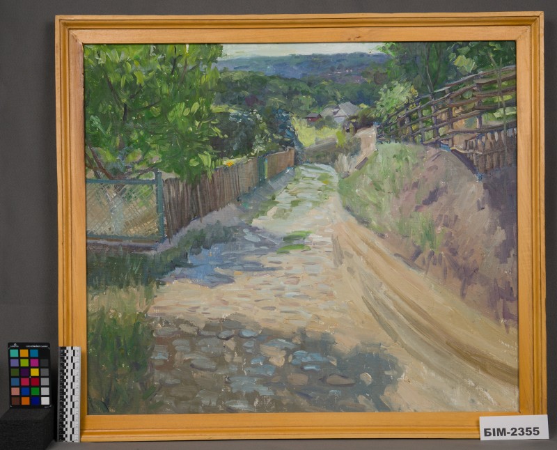 Картина Лю Цзянь КНР "Дорога"