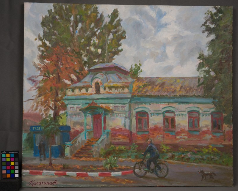Картина Ганнни Кулагіної "Будівля старої почти"