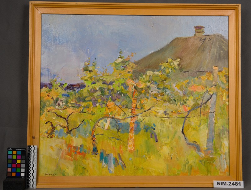 Картина Єгора Дуліна "Сонячний день"