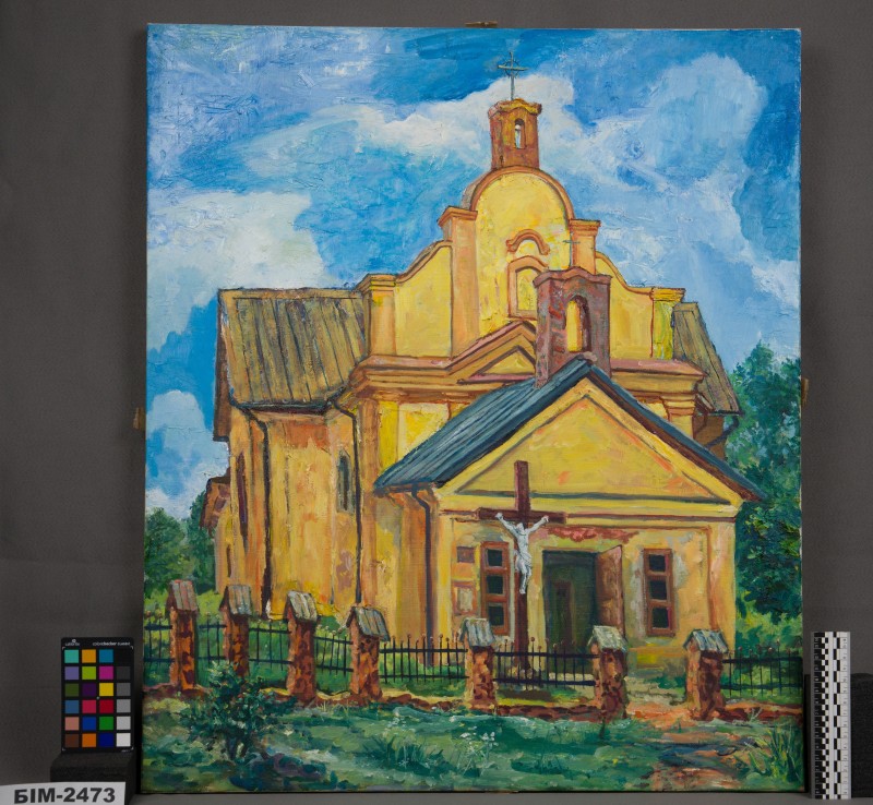 Картина Володимира Стоцького "Костел святого Станіслава"