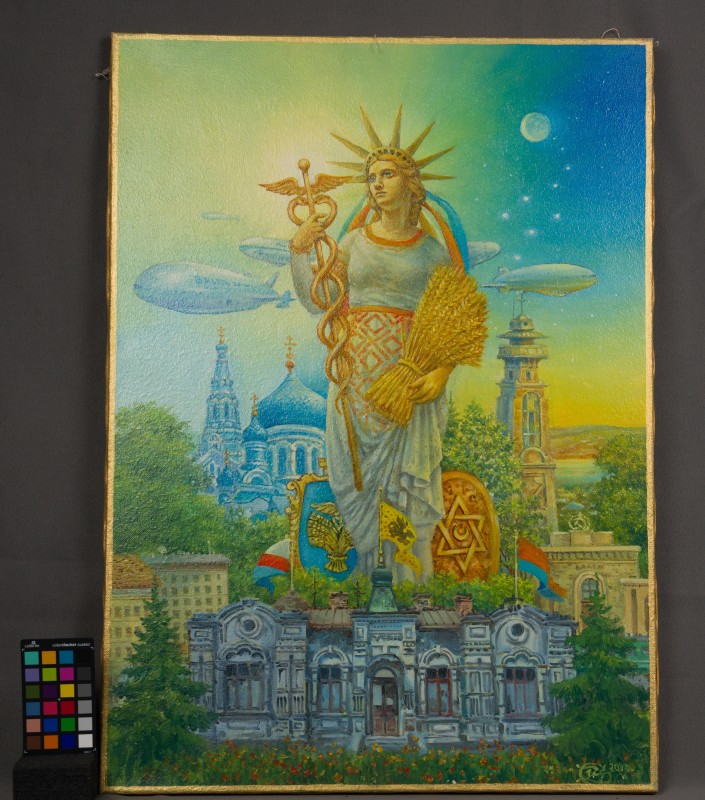 Картина Сергія Сухініна "Балта"