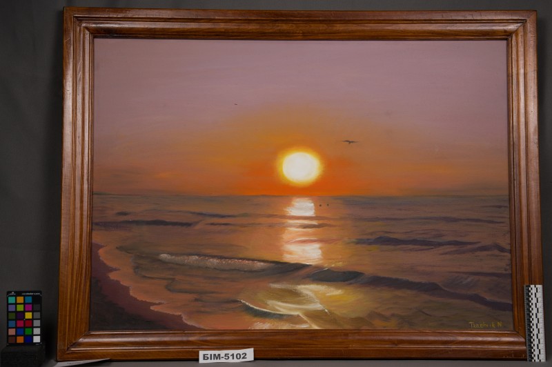 Картина Наталії Ткачук "Затока"