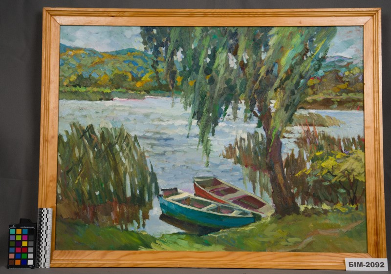 Картина Естели Мунтян "Піщана. На річці Савранці"