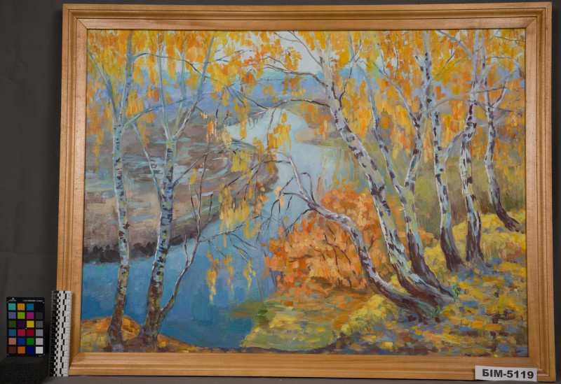 Картина Світлани Норель "Осінь"