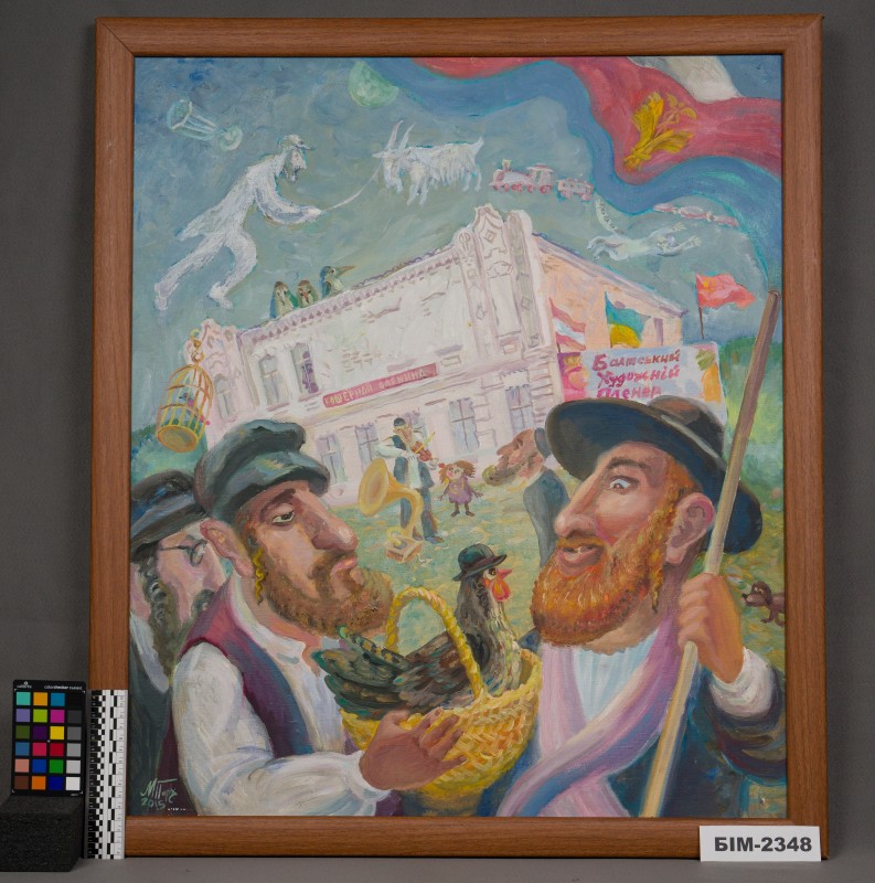 Картина Михайла Пархоменко "Курочка рябе"