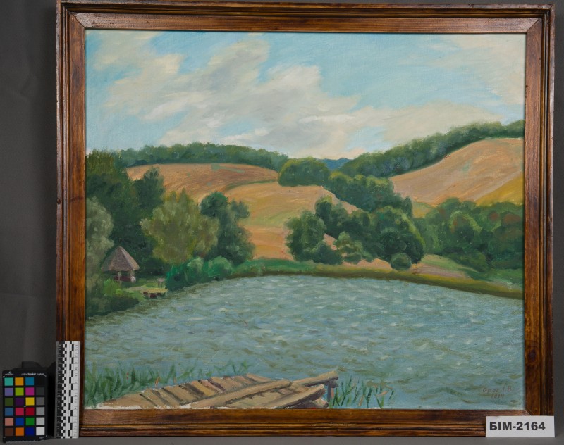 Картина Івана Ораса "Ставок в селі Кармалюківка"