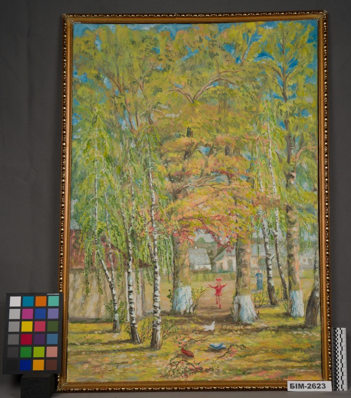 Картина Бориса Кольцова "Наш парк"