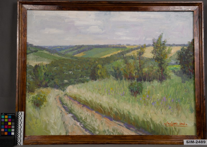 Картина Лю Дзянь (КНР) Польова дорога"