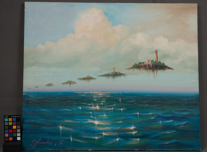 Картина Сергія Ушакова "Шлях"