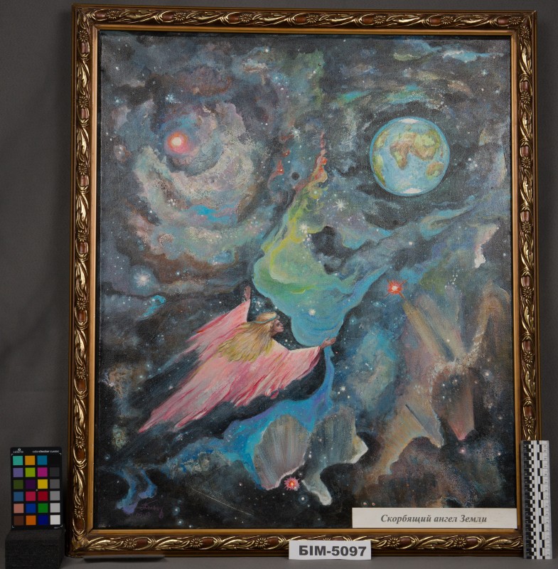 Картина Бориса Кольцова "Скорбящий ангел Землі"