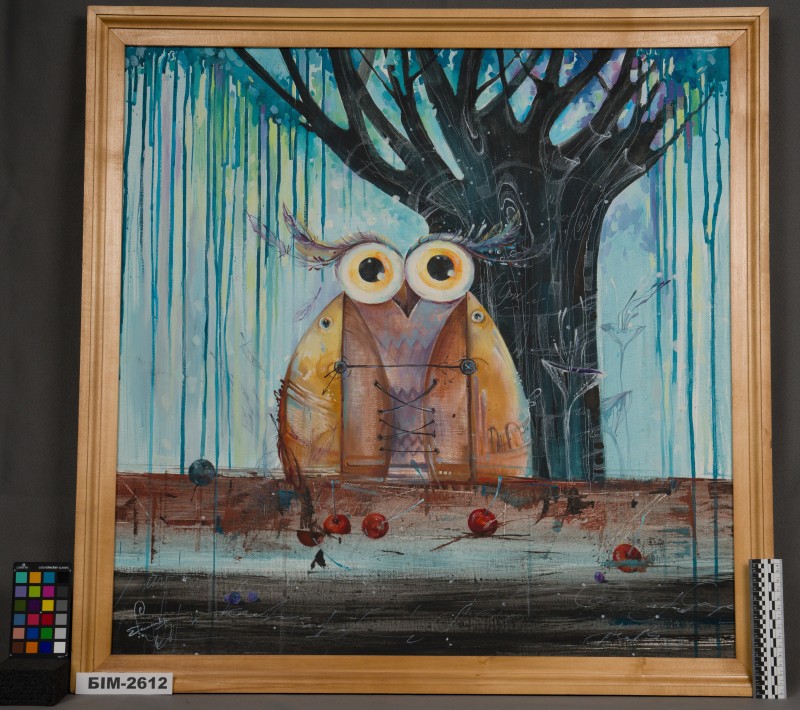 Картина Євгенії Решетнікової "Коли риби не просто риби"