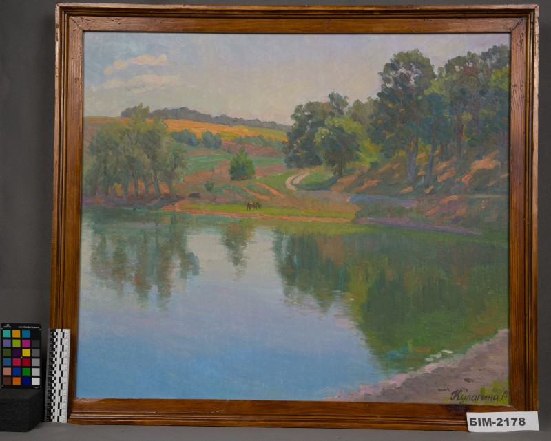 Картина Ганни Кулагіної "Озеро. Село Лісничівка".