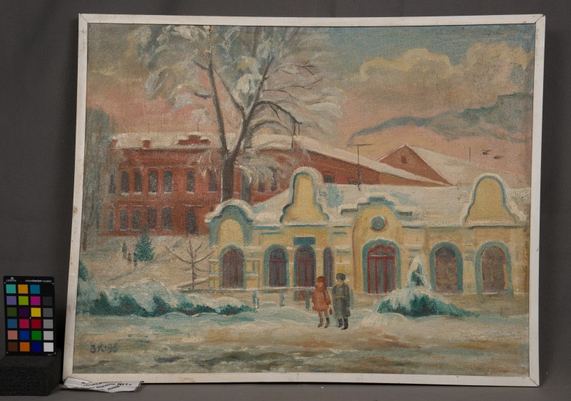 Картина Бориса Кольцова "Вид на школу №1"