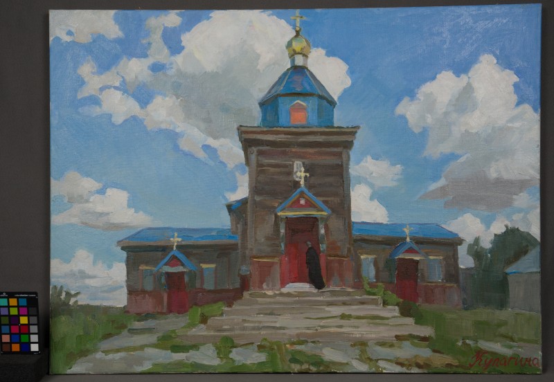 Картина Ганни Калагінової "Після служби"