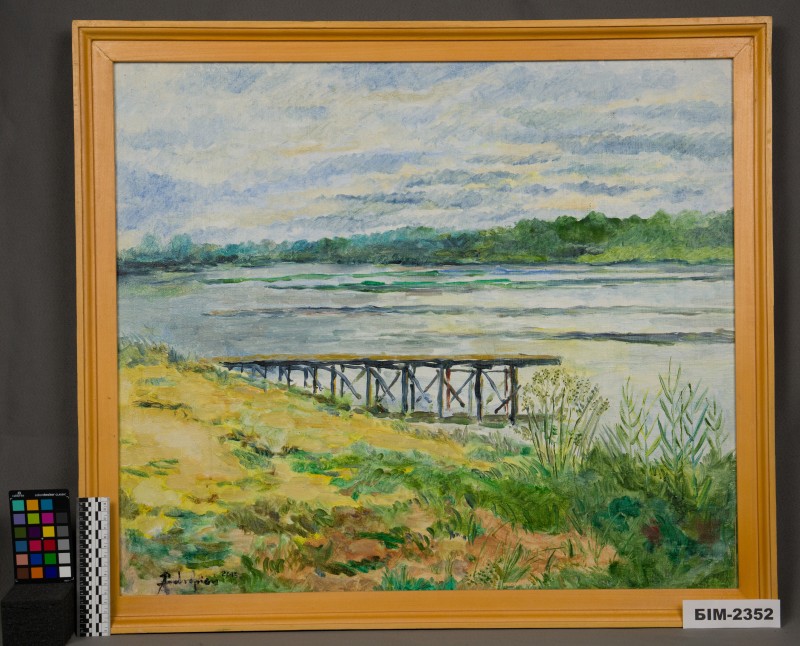 Картина Адама Похопинь ПНР "Річка Кодима"