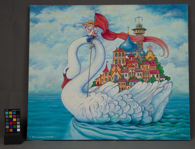 Картина Сергія Шендеровського "Шлях"