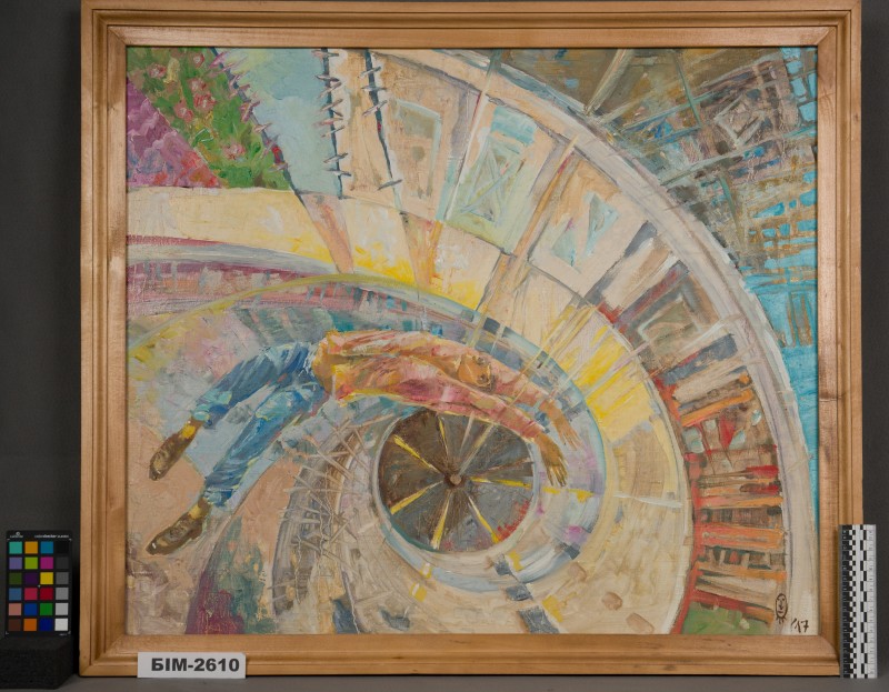 Картина Сергія Гаркавого "Вільний час"