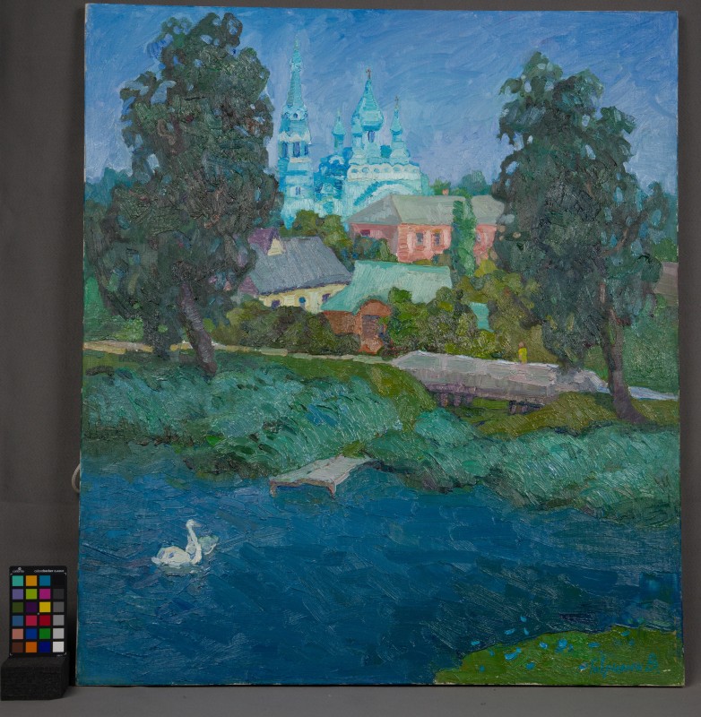 Картина  Варвари Гаврилюк "Крізь віки"