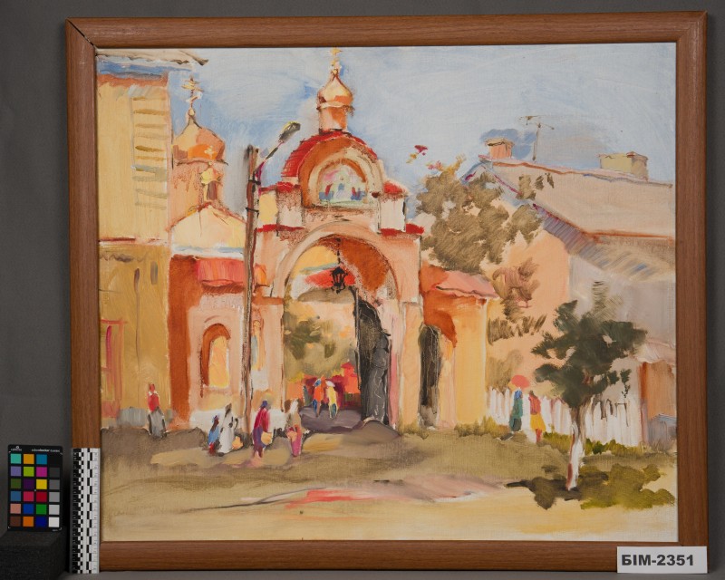 Картина Тетяни Романенко "Яблуневий спас"