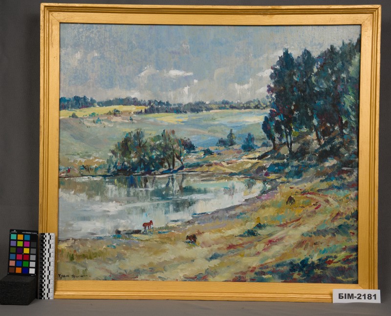 Картина Хуана Дзень Шен "Рідний край. Село Лісничівка"