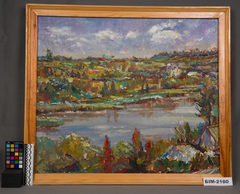 Картина Хуана Дзень Шен "Ставок в селі Обжиле"