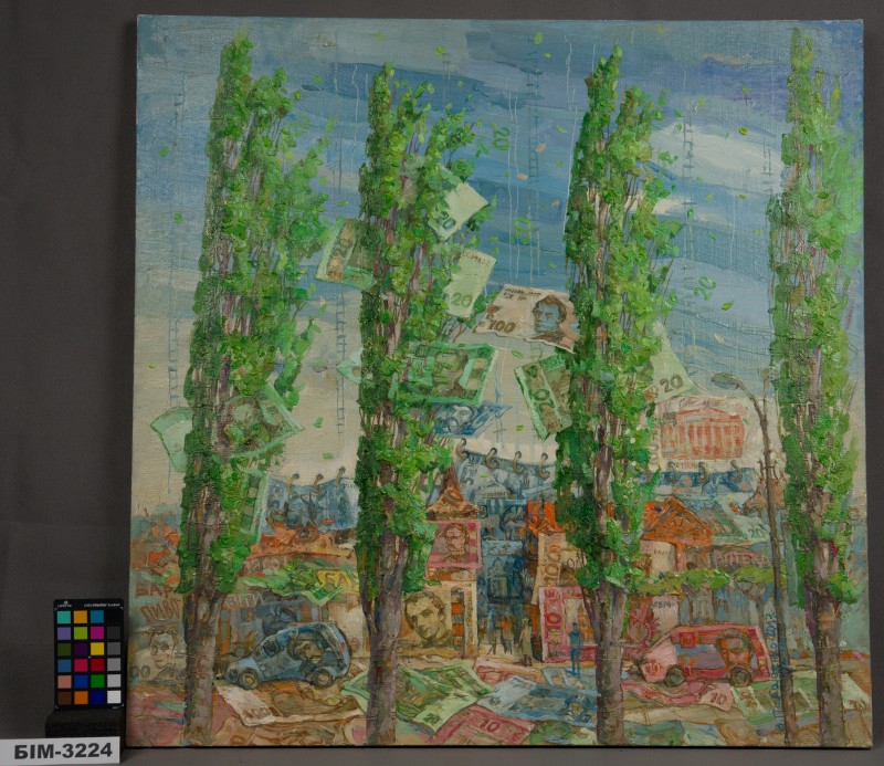 Картина Володимира Тарасенко "Ніжна відплата"