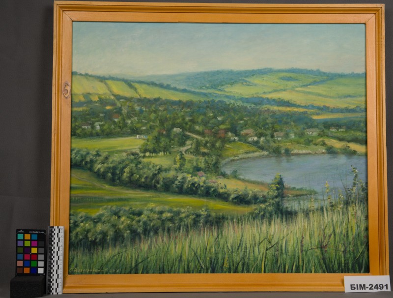 Картина Сергія Шендеровського "Притяжіння полів"