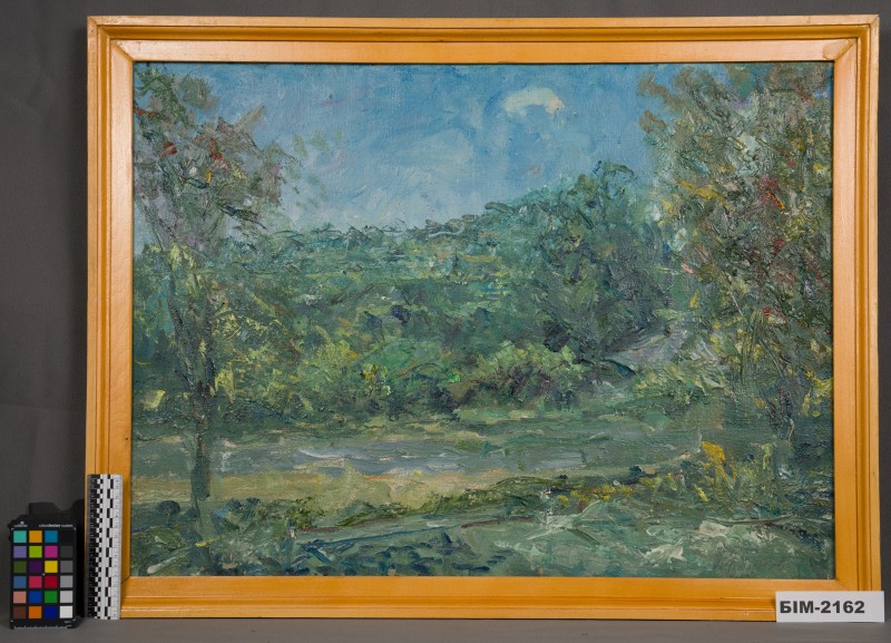 Картина Генадія Горбунова "Зелень села Обжиле"