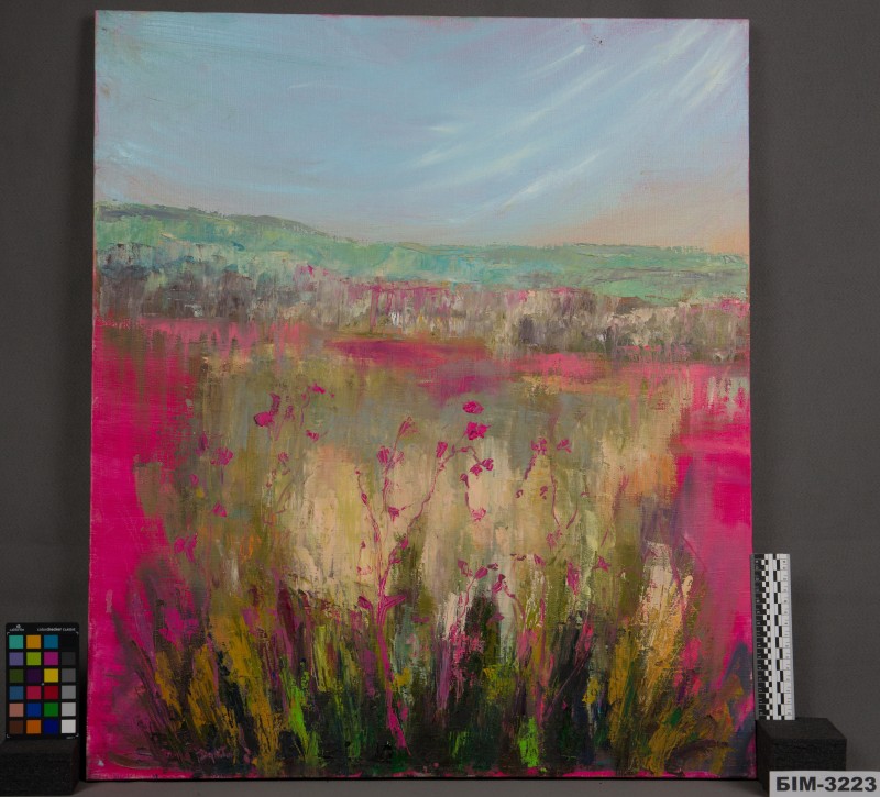 Картина Дар'ї Дептухи "Атмосфера"