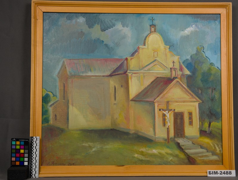 Картина Леонтія  Гренюка " Костьол Святого Станіслава"