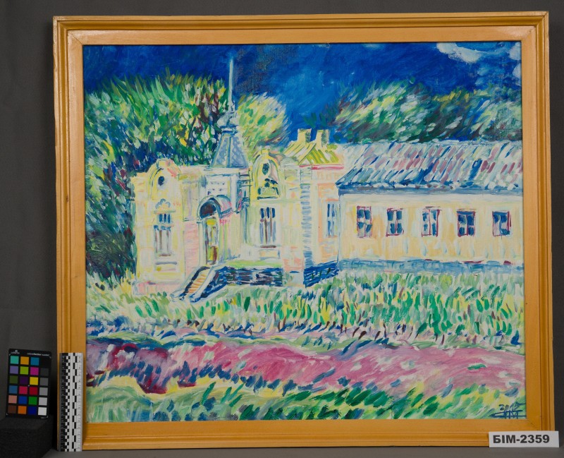 Картина Монгожати Хвальковської ПНР "Маєток Бжезовських "