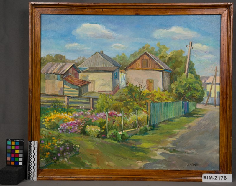 Картина Людмили Швидко "Подвір'я Чернецьких" ( село Чернече)