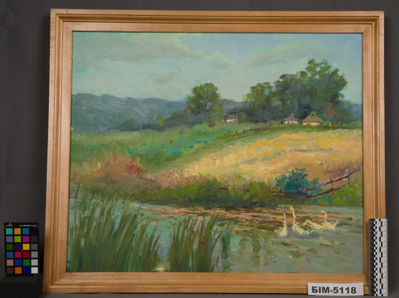 Картина Катерини Лемешевої "Кармалюківка"