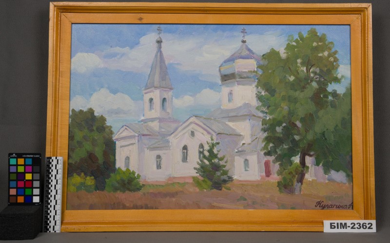 Картина Ганни Кулагіної "Храм в селі Саражинка"