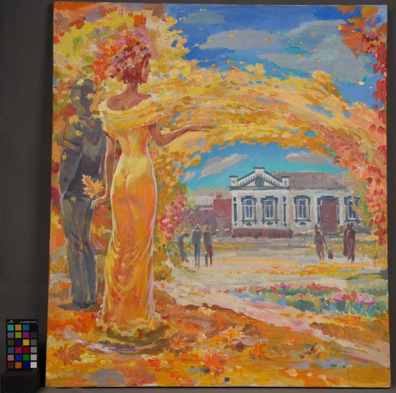 Картина Сергія Гаркавого "Осінь в Балті"