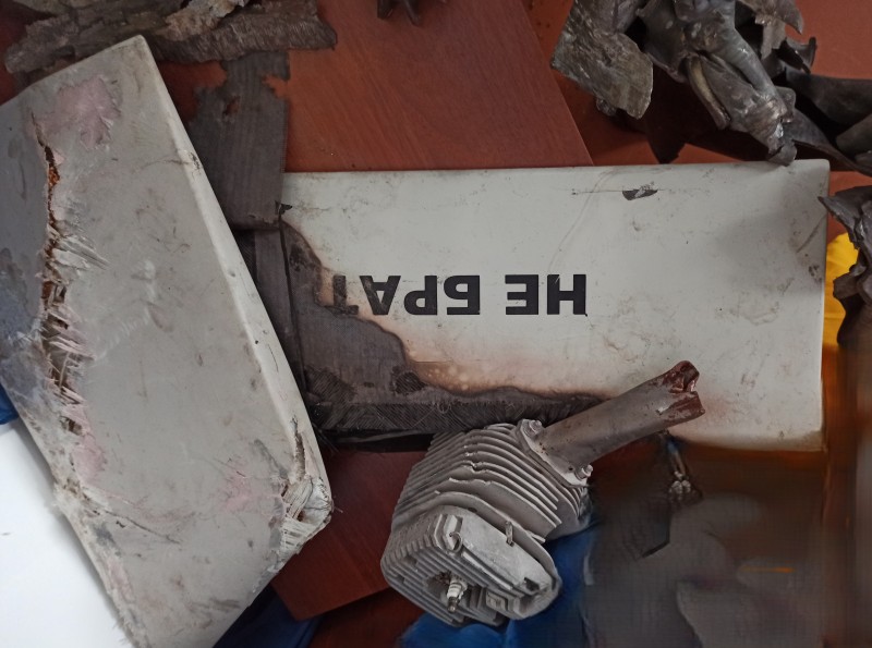 Уламки дрона - камікадзе "Шахед - 136" ("Герань - 2").