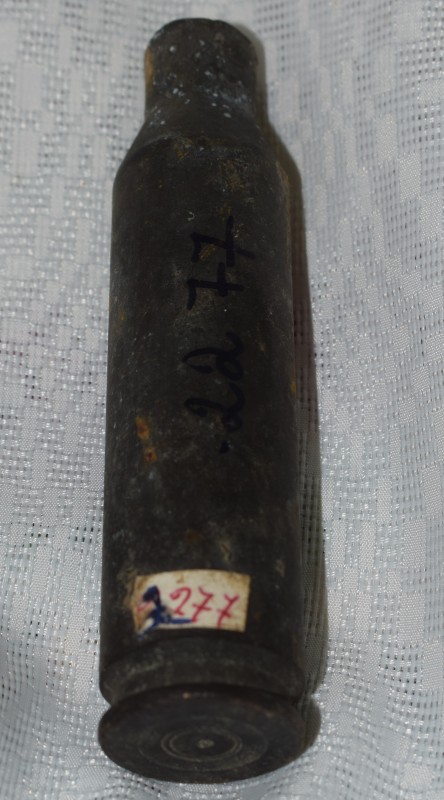 Гільза кулеметного патрона з авіакулемета