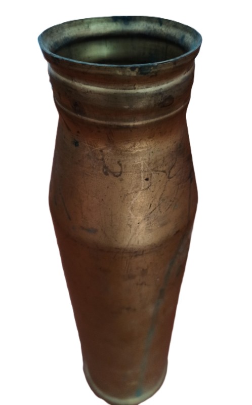 Гільза від артснаряду.