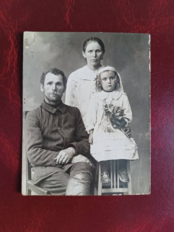 Фото родини Марчук