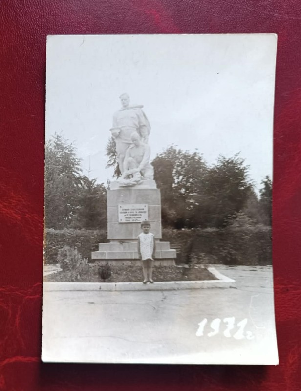 Фото пам'ятника загиблим визволителям Козятина