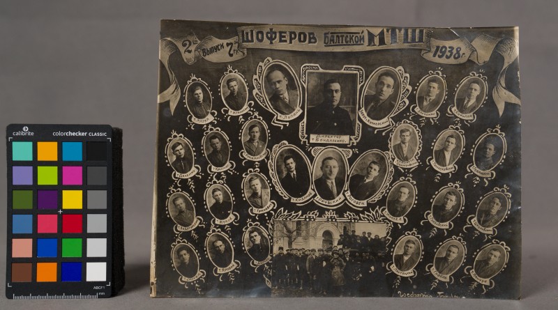 Фото. 7 випуск шоферів Балтської МТШ. 1938 рік.