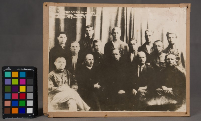 Фото. Група партизан-дячишинців.